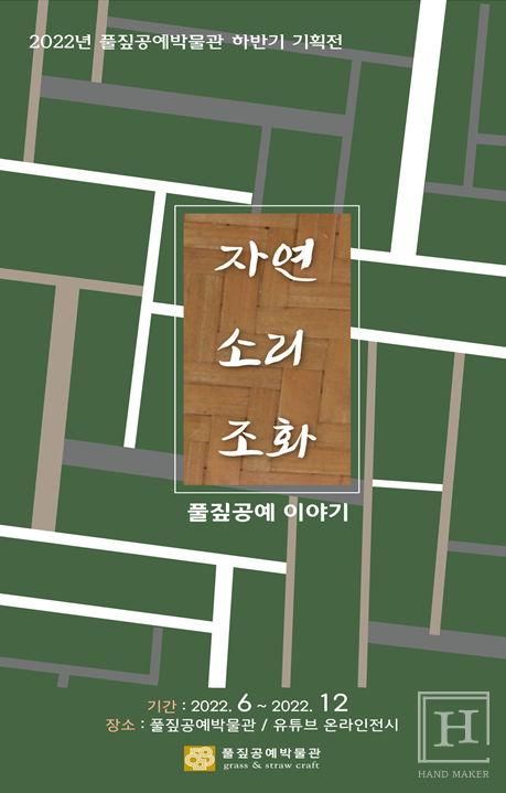 다운로드.png