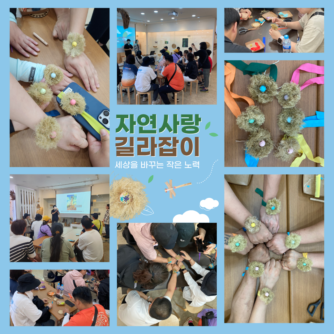 230624 안산시농아인협회 홍보물.png