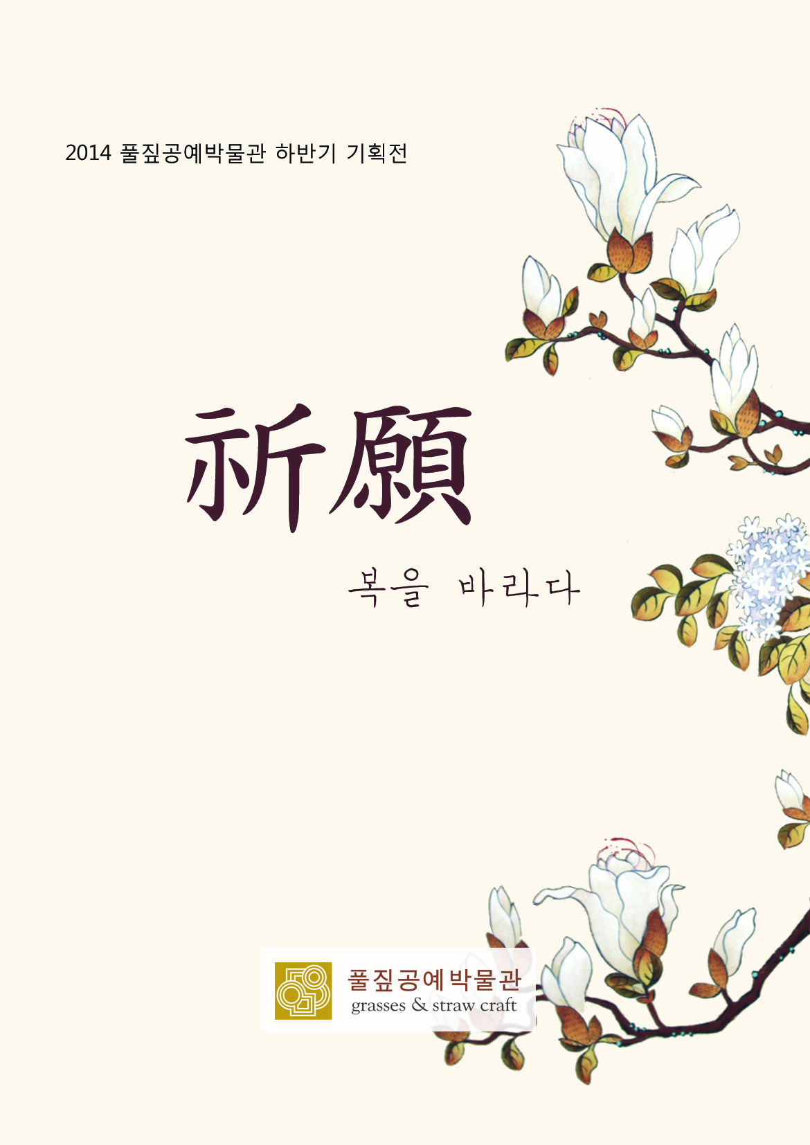 이미지1.jpg