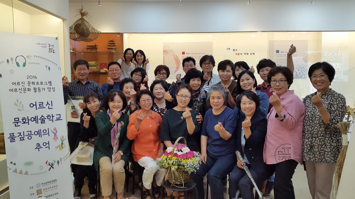 0928-단체사진.jpg