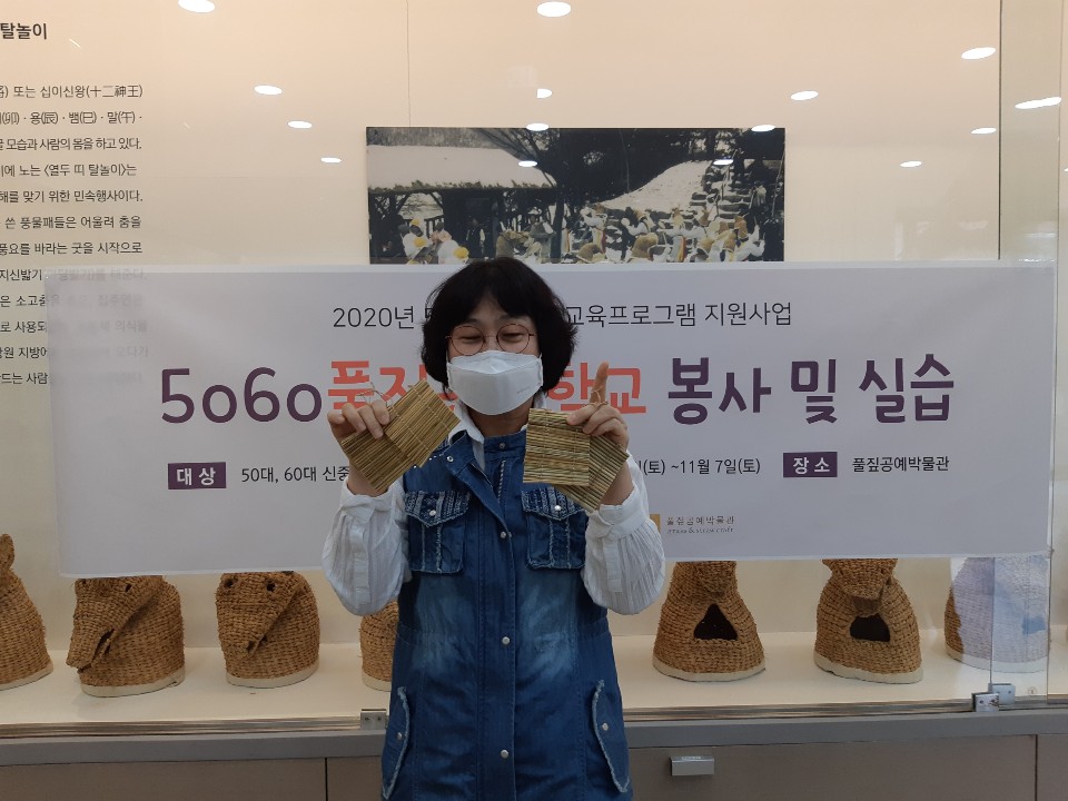 1031-완성품들고 한컷 (5).jpg